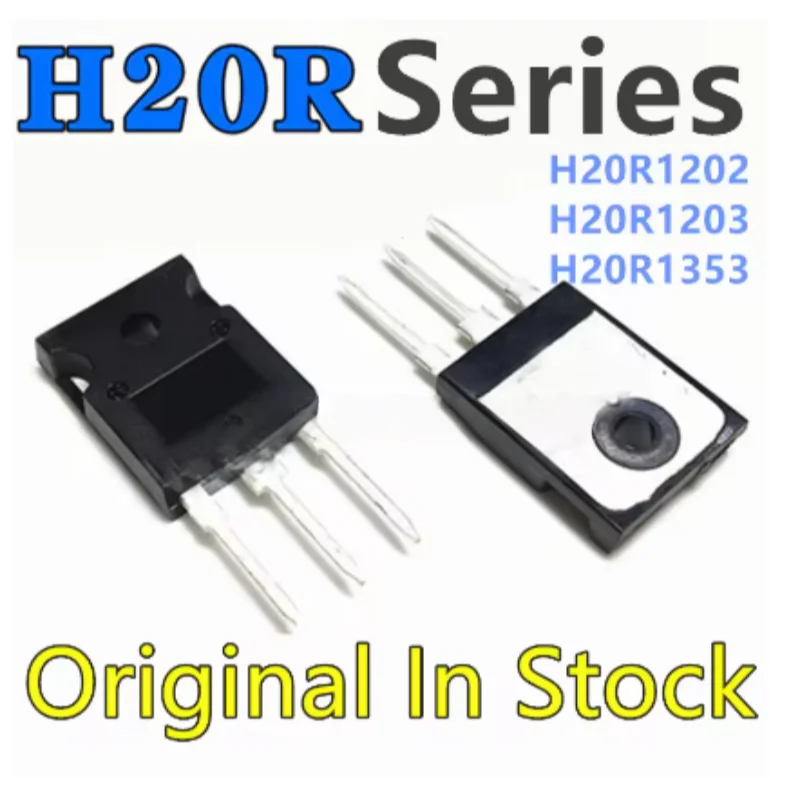 New and original H20R1202 H20R1203 H20R1353 IGBT Transistor IGBT induction cooker power tube, high-power IGBT field effect tube
