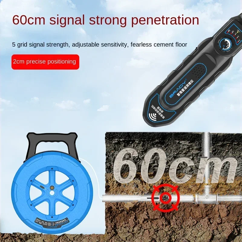 

Threaded Pipe and Water Pipe Blockage Detector BLD20 Plug Removal Device Electrical Intelligent Pipe Plug Detector