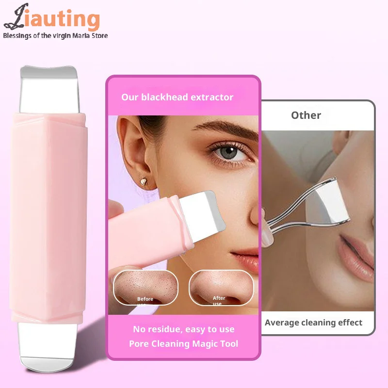 أداة إزالة الرؤوس السوداء للوجه برأسين مكشطة للوجه للتنظيف العميق وملعقة الأنف ومزيل الرؤوس البيضاء أداة العناية بالبشرة #5