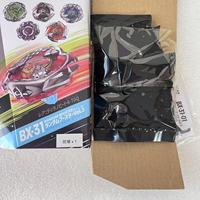 GENUINE beyscollector TT BX-31-01 Tyranno Beat 4-70Q with original box