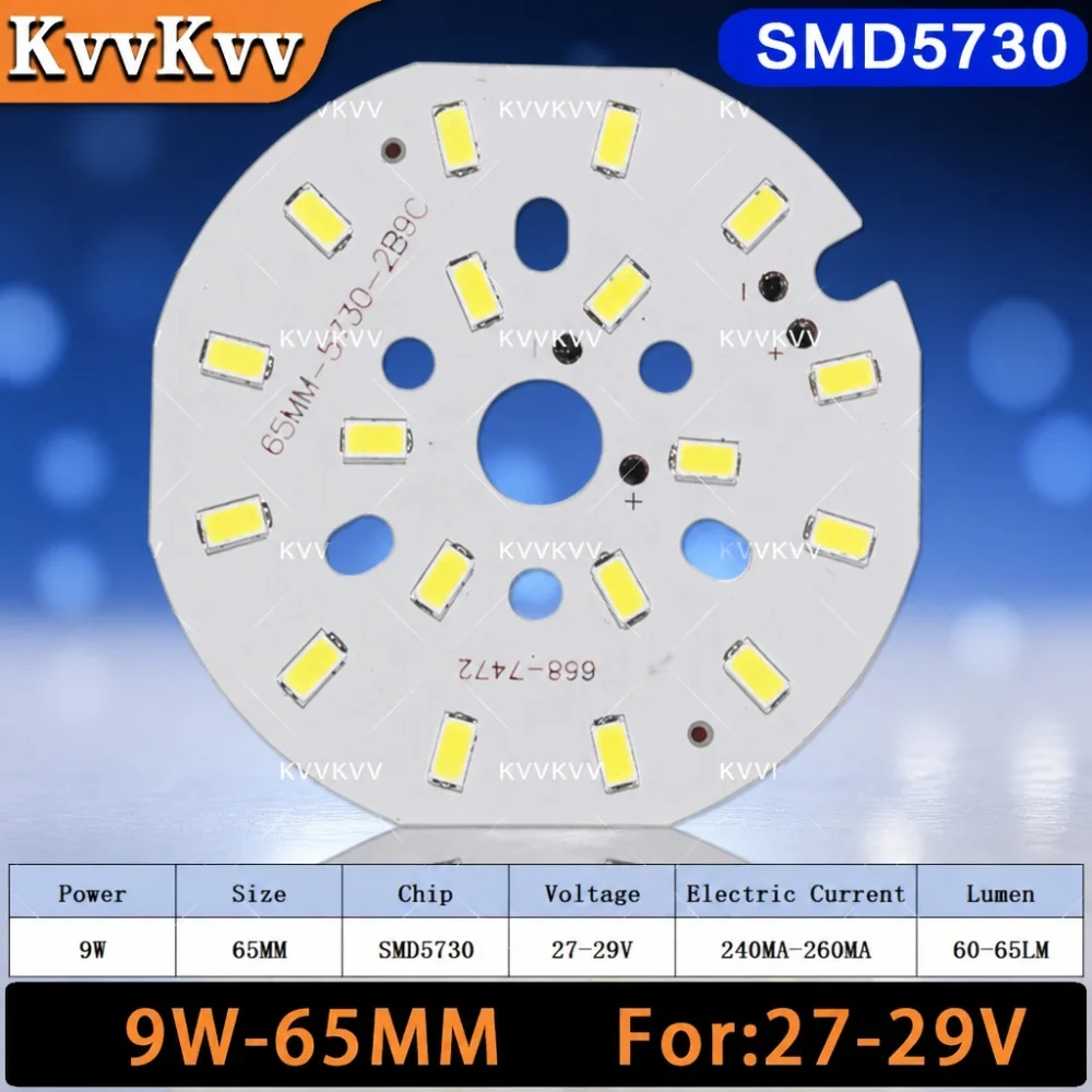 7W 50mm & 9W 65mm SMD5730 LED Chip Beads Lamp Plate Round Aluminum Light Source for DIY Spotlight Bulb Replacement