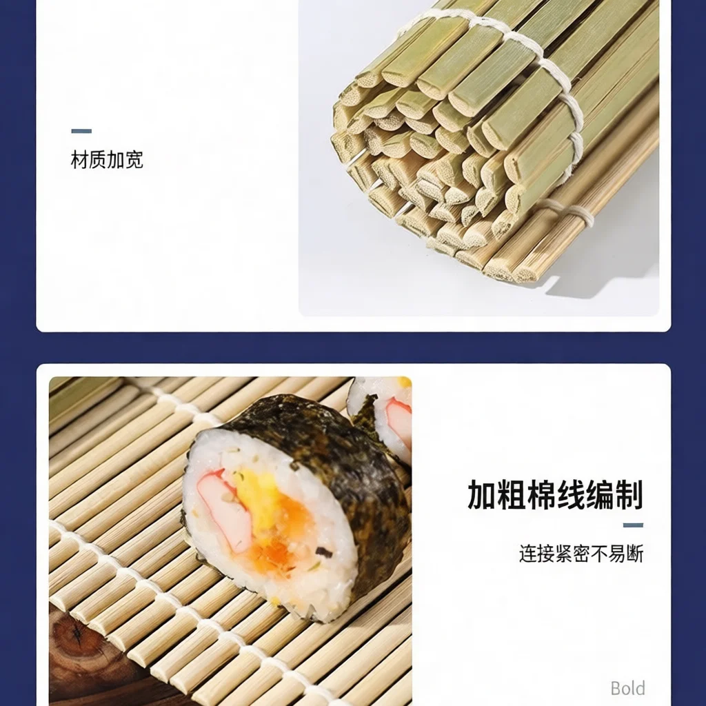 Premium Bamboo Sushi Rolling M - Sushi Mat Bamboo recension och pris