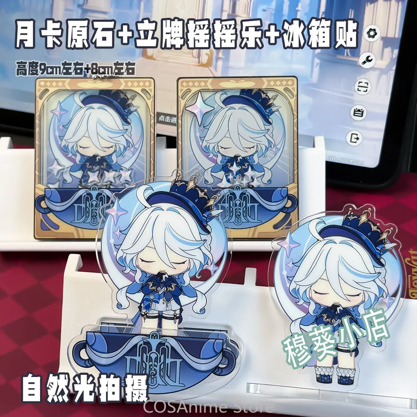 

Columbina II Dottore Furina Wanderer Genshin Impact Refrigerator Magnet Shake Fighter Acrylic Stand Figure Model Pendant Gift