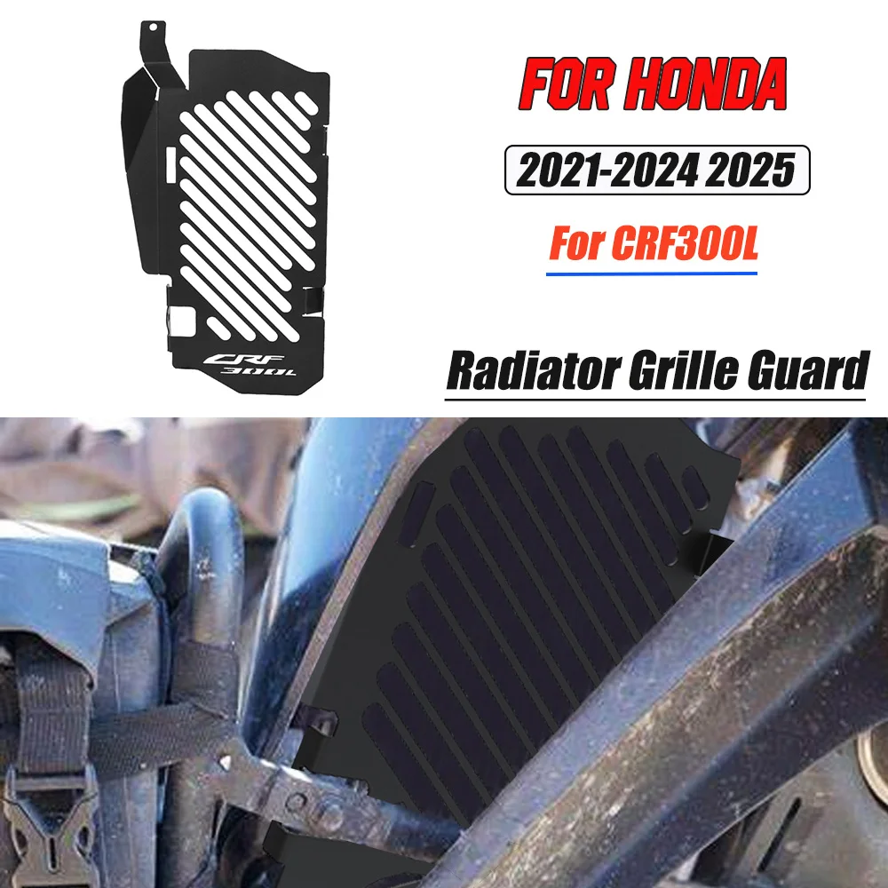 

CRF 300L 2025 Motocycle Radiator Grille Cover Water Tank Guard Protection Accessories FOR HONDA CRF300L 2021 2022 2023 2024