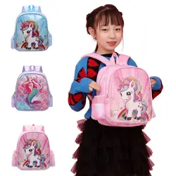 3D Stereoscopic Design Cartoon Waterproof Children's Bookbags Cute Unicorn Mermaid Girl Backpack New Design School Bag