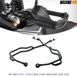 BMW F 850 GS F750GS F850GS F850 F750 용 블랙 핸드 가드 프로텍터 프레임, 핸드 가드 크래시 바, 범퍼 크래시 바 프로텍터 2021