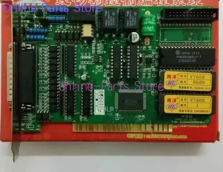 Wire-cut HL control card HL760AUTOCUT board