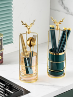 European Style Kitchen Chopstick Basket Golden Holder Fawn Rack Drain Household Knife and Fork Storage Tube