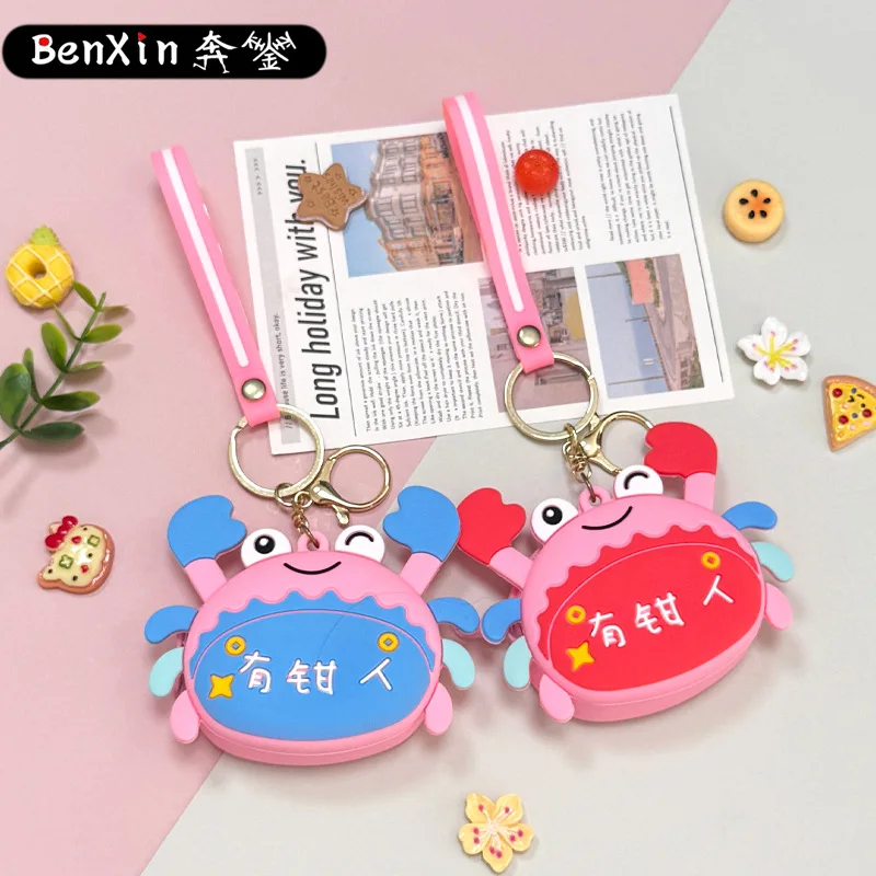 민소 부자들의 동전 지갑, 열쇠고리, 펜던트, 카드 가방, 수납 가방, 빨간 봉투, 작은 선물, 장식품