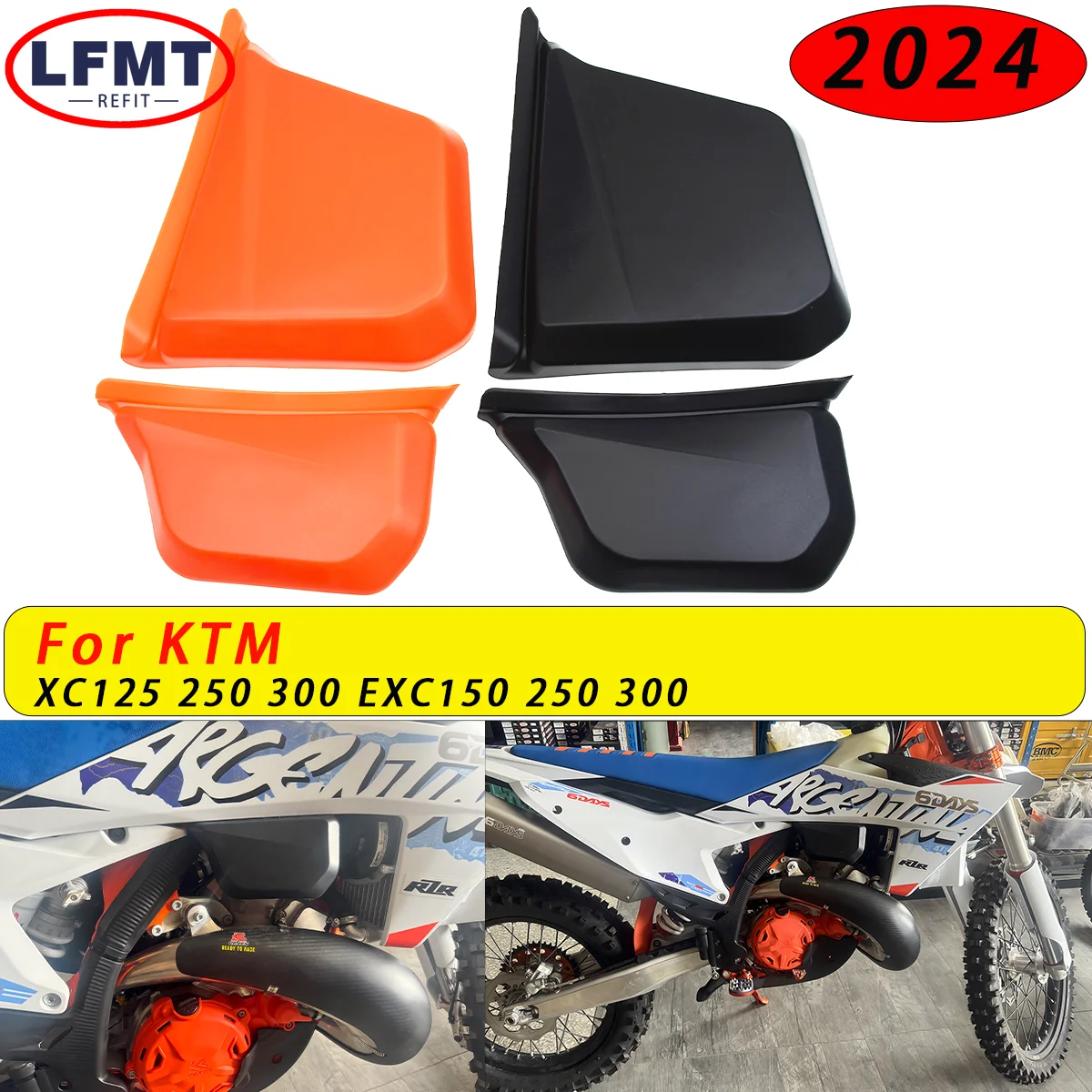 2024 NEW Motorcycle Oil tank left and right protective cover shell For KTM XC125 XC250 XC300 EXC150 EXC250 EXC300 SIX DAYS