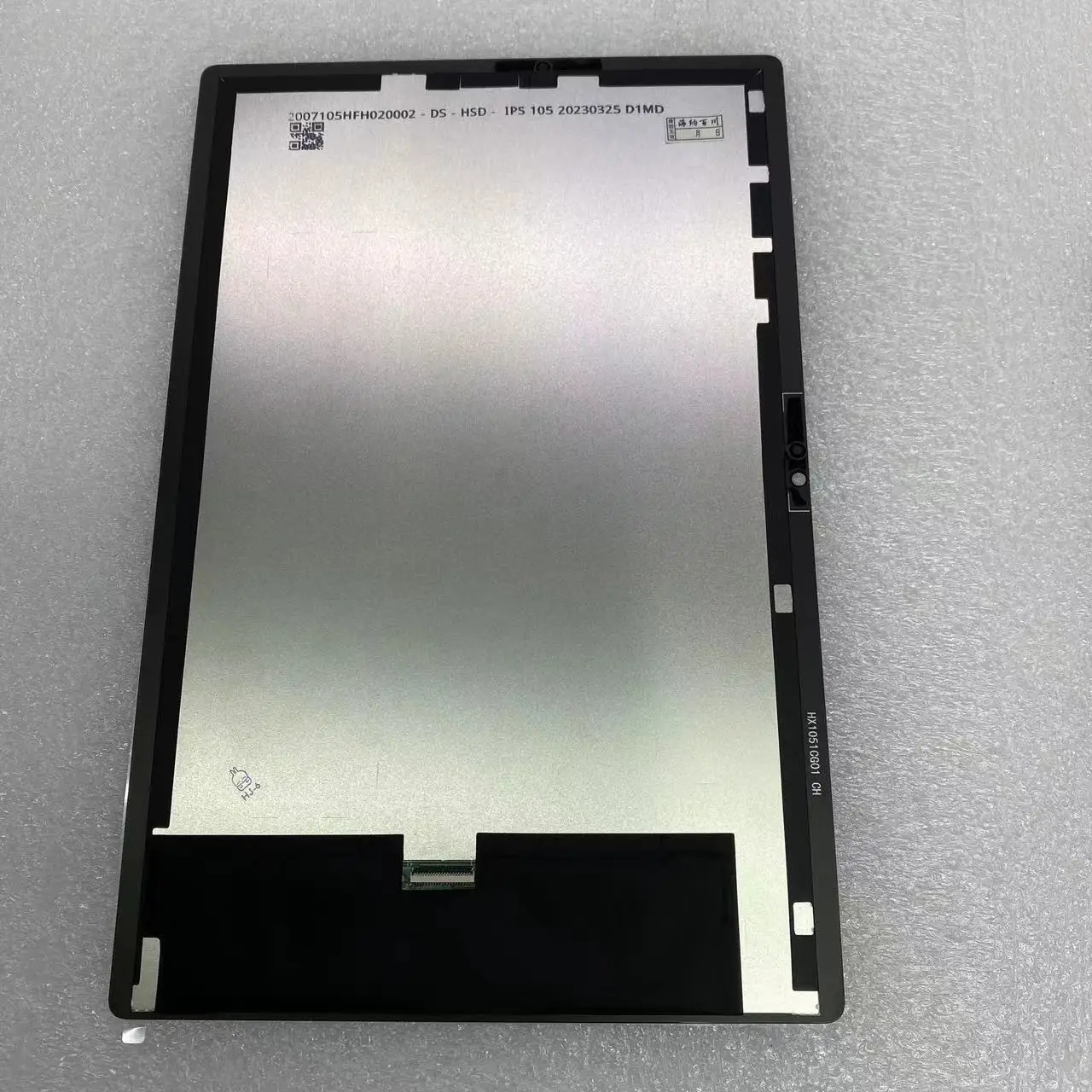 Imagem -04 - Lcd Touch Screen Digitizer Display Substituição do Módulo de Exibição Fhd para Tab 15 Tab 15 Pro 1920x1200 Pixels 10.51 Polegada Novo