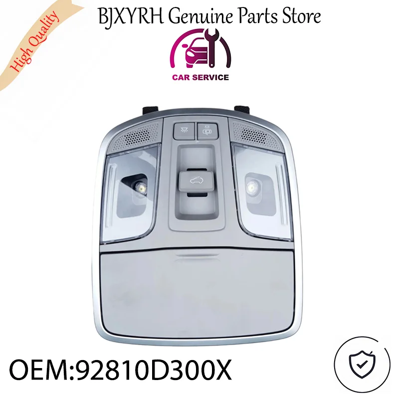 

92810D300X 92810D3000 Gray Front Reading Light for Hyundai Tucson 2015-2018 OEM 92810-D300X 92810-D3000