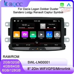 BQCC 차량용 플레이어 미러링크 GPS 와이파이 무선 카플레이, Dacia Logan Dokker 먼지털이 Sandero Lodgy 르노 캡처 심볼, 8 인치