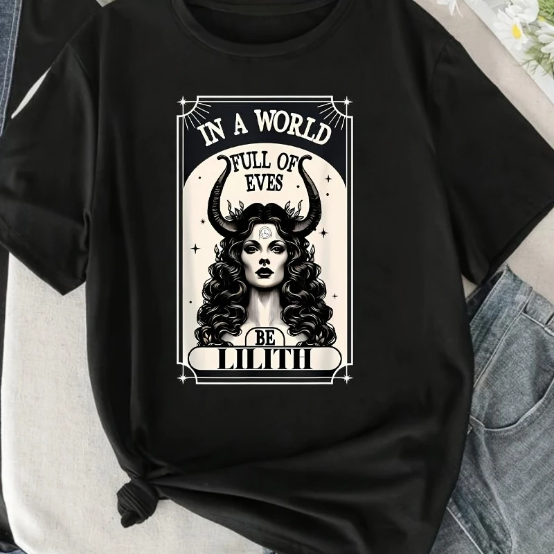 

Женская черная футболка с готическим узором — женское искусство «Таинственная угловая голова» и слоган «В МИР ПОЛНЫХ ВЕСЕЛОВ BE LILITH»