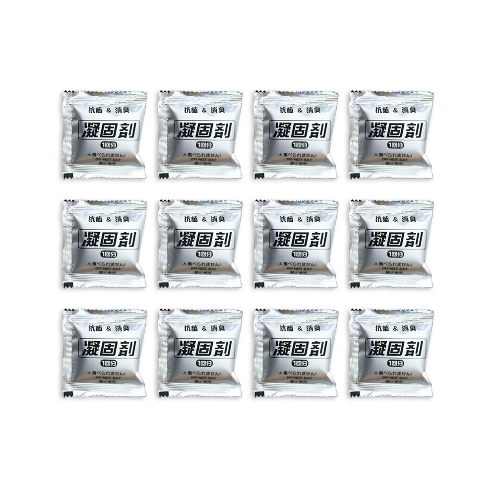 Thumbnail 4 - #25 Highest Rated Camping Tools to Buy in 2026