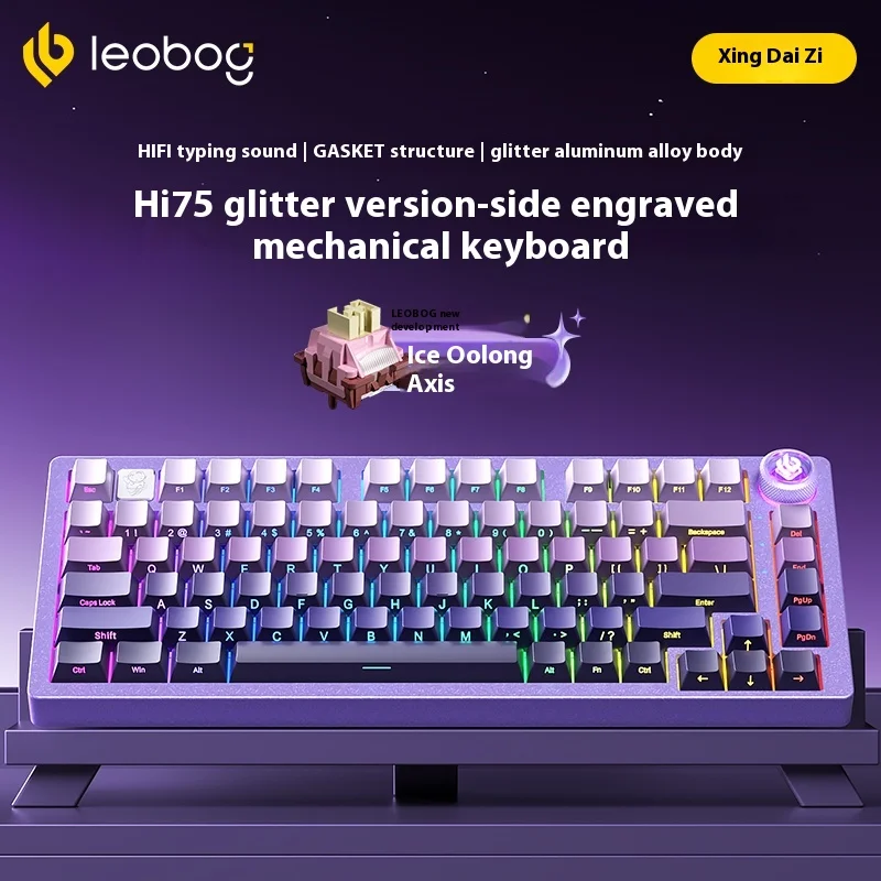 LEOBOG Hi75 Mechanical Keyboard Aluminum Alloy Hot Swap Wired Gasket Gaming Keyboard RGB Custom Office Pc Gamer Accessories