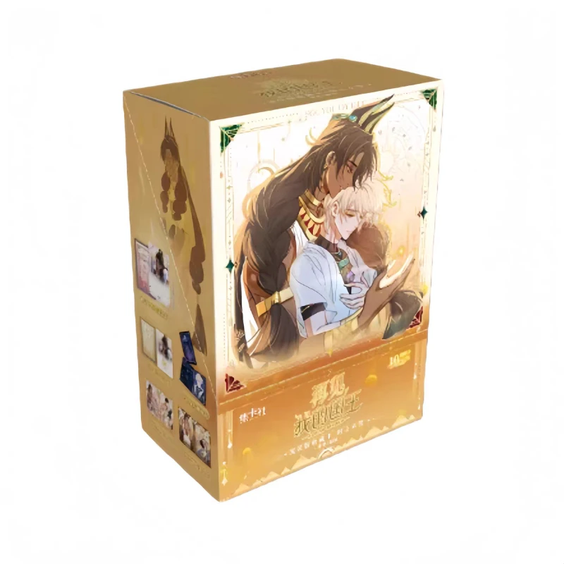 

Genuine Goodbye, My King Manga Merchandise Eternal Oath Series Collectible Cards