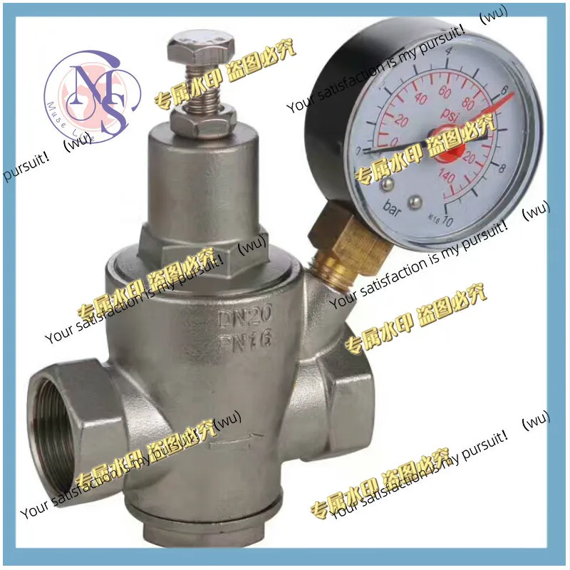 Stainless steel pressure reducing valve, female thread, water heater, pressure regulating valve for DN15-DN50