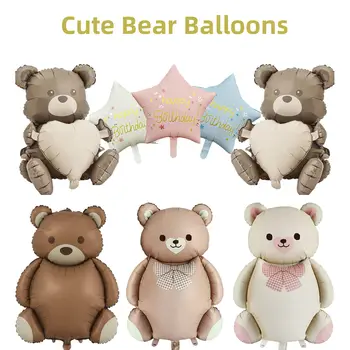 熊主題派對氣球,可愛卡通棕熊粉紅奶油色鋁箔氣球,泰迪熊主題,兒童生日派對,嬰兒派對,婚禮裝飾 8 最佳銷售 嬰兒氣球 - №4
