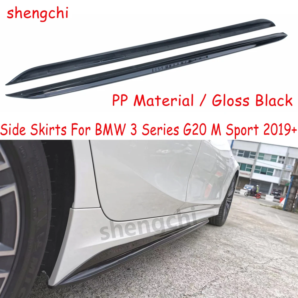 G20 Gloss Black PP Plastic Material Side Skirt for BMW 3 Series G20 Side Bumper Extensions M Sport 318i 320i 320d 330i 340i