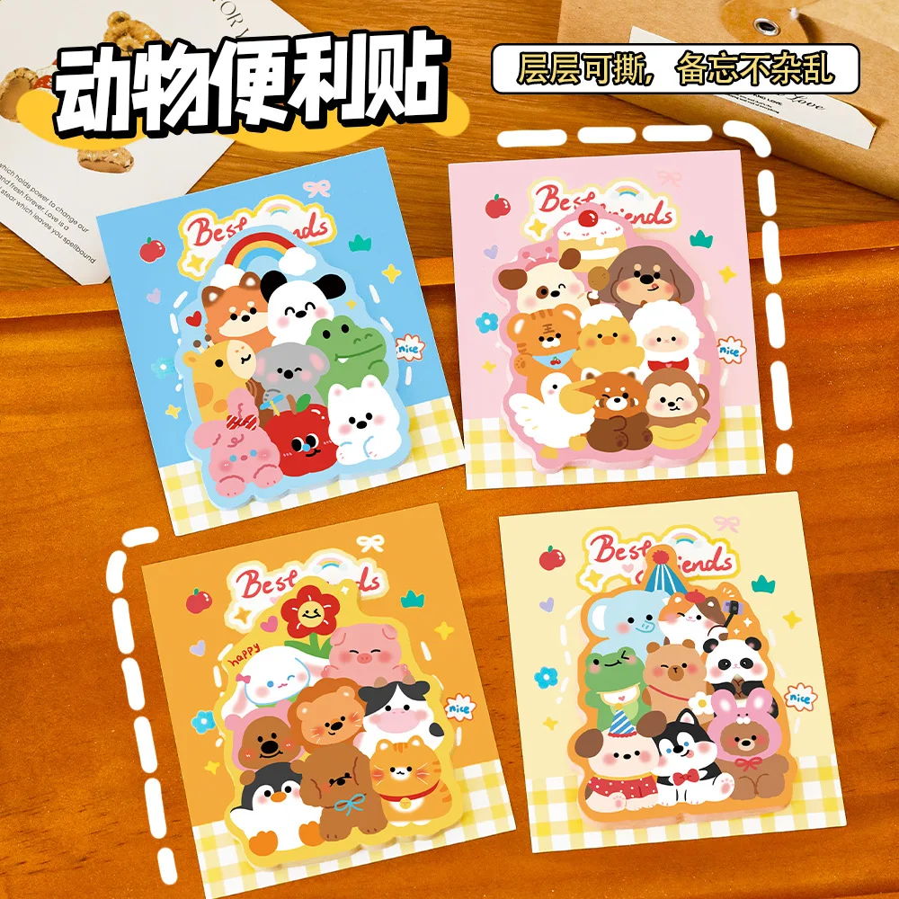 Ins Cartoon Animal Jenga Memo Notes Student Cute Pet Decorative Sticky Notes High-Looking Message N Times Posted Memo Pad Gift
