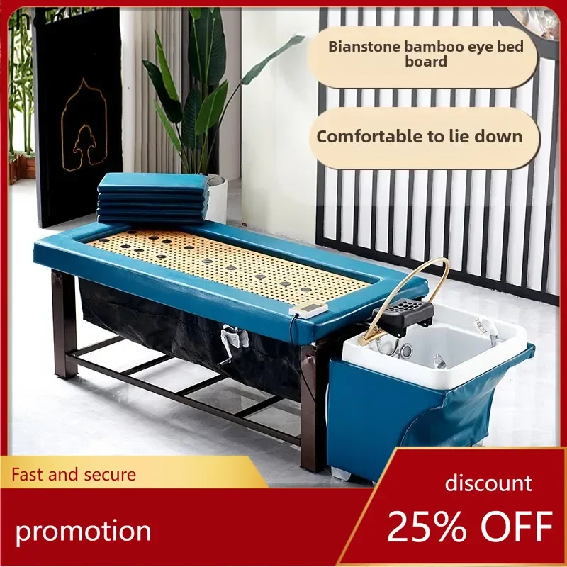 

HXL hair treatment shampoo bed constant temperature water circulation fumigation beauty salon special moxibustion bed