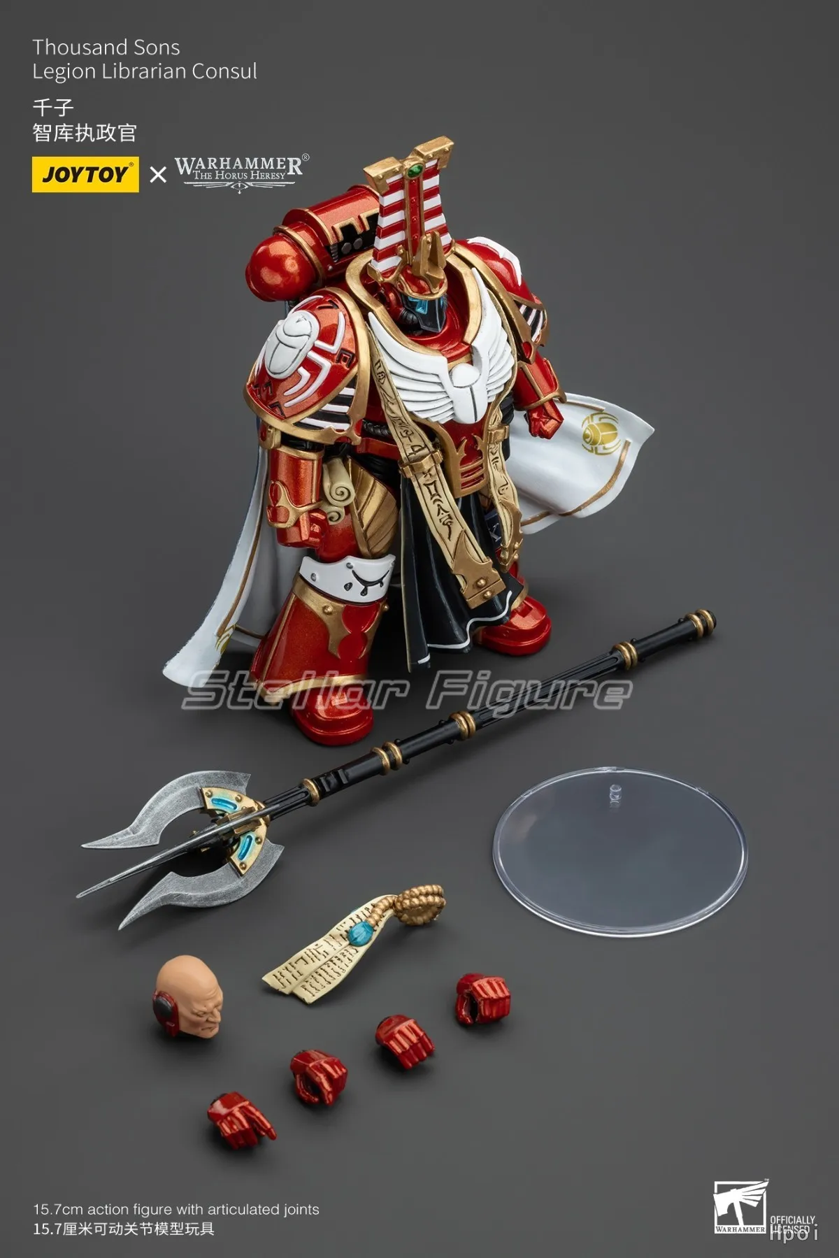 

【SF】JOYTOY 1/18 Фигурка Thousand Sons Legion Librarian Consul, модель, игрушка, подарок, коллекционный предмет, украшение