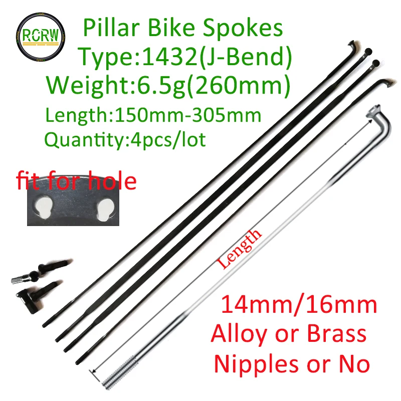 4pcs/lot Pillar 1432 Bike Spoke J-Bend Blade Flat 3.2mm Wide FG14 2.0mm Black Stainless Steel 150-305mm Brass/Alloy or No Nipple