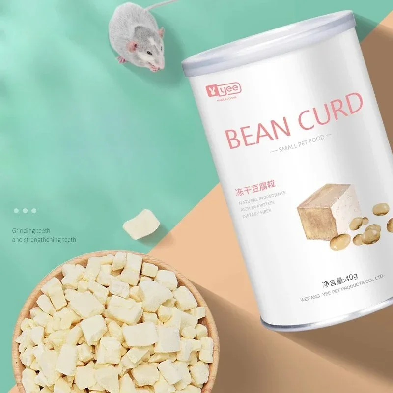 

Hamster Freeze Dried Small Square Grain Tofu Flower Branch Rat Staple Food Golden Bear Teething