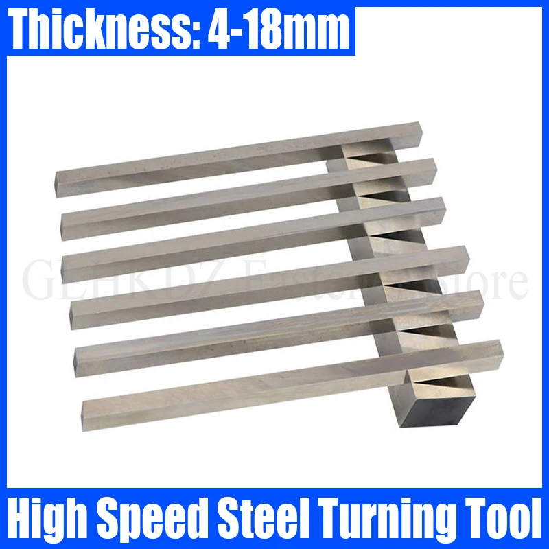 

1PCS HSS High Speed Steel Turning Tool Thickness 4-18mm CNC Lathe Turning Tool Bar White Steel Lathe Machining Tools Cutting Bar