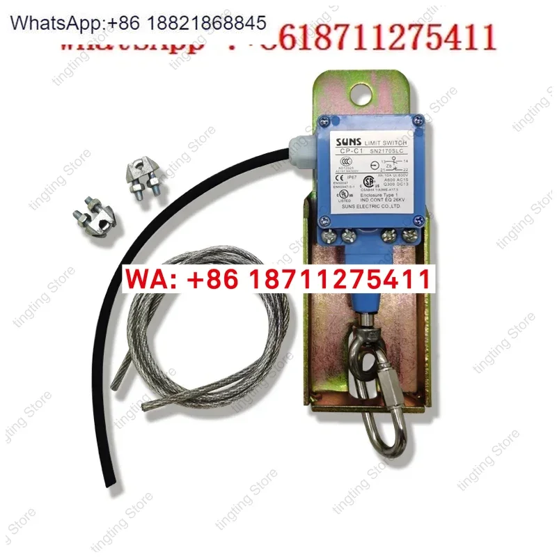 Complete list of accessories for S-a-n-y crane 8121620253555 tons, universal anti roll and anti top height limit switch