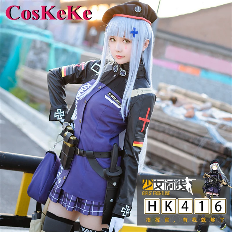 CosKeKe HK416 Cosplay Anime Game Girls Frontline Costume Fashion Combat Uniform Women Halloween Party Role Play Clothing S-XXL