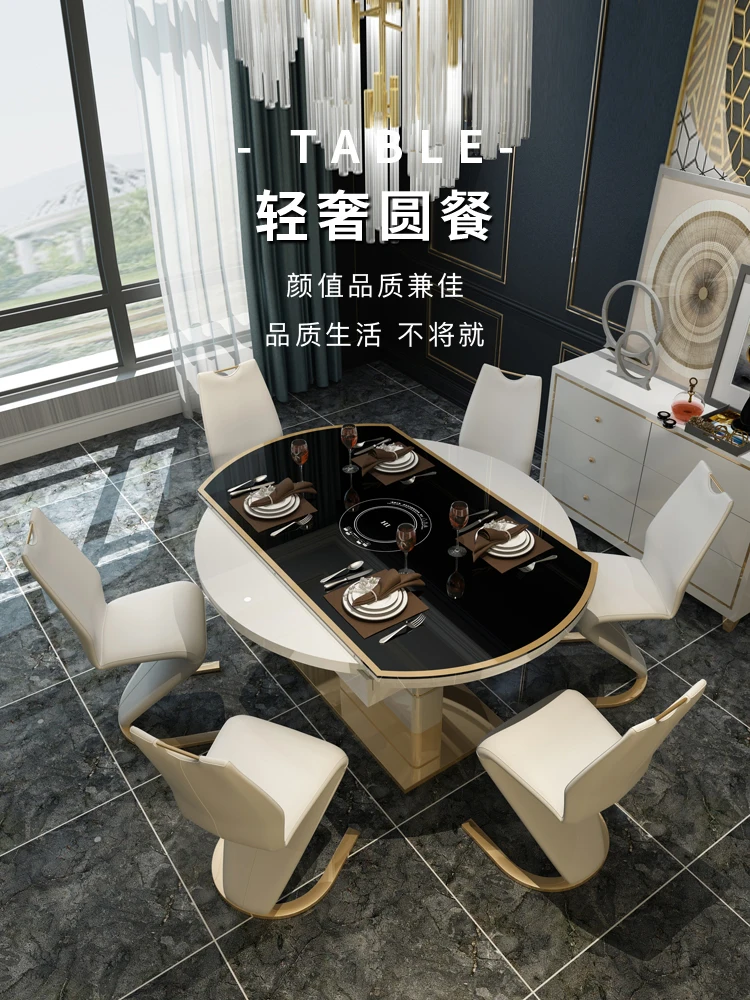 Postmodern dining table and chair combination retractable and foldable household modern dining table light luxury induction cook