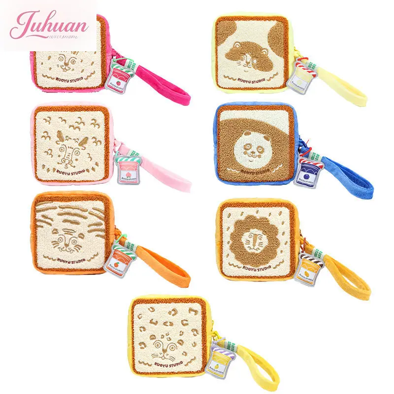 Cute Cartoon Animal Portable Cosmetic Bag for Women Carry-on Pouch Sleeve Bag Storage Small Square Bag for Girl