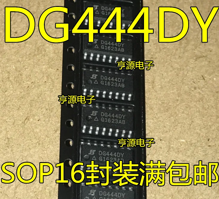 Free shipping  DG444DYZ DG444DY DG444 SOP-16   10PCS