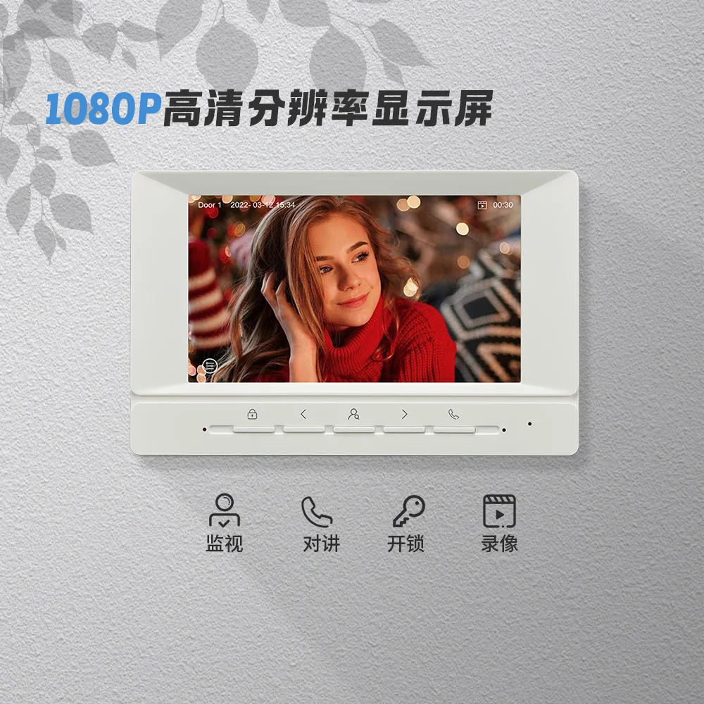 7Inch TFT Monitor 2MP 1080P 4 Wired AHD Video Door Phone XSL V7022A-PM Intercom Visual Doorbell Recording Door Entry Camera