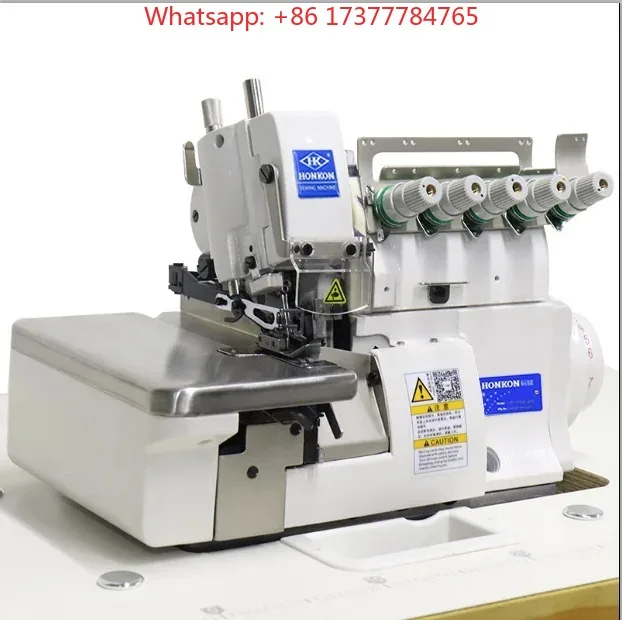 HK 700-6D DIRECT DRIVE 3 NEE DLE 6 THREAD  INDUSTRIAL OVERLOCK SEWING MACHINE