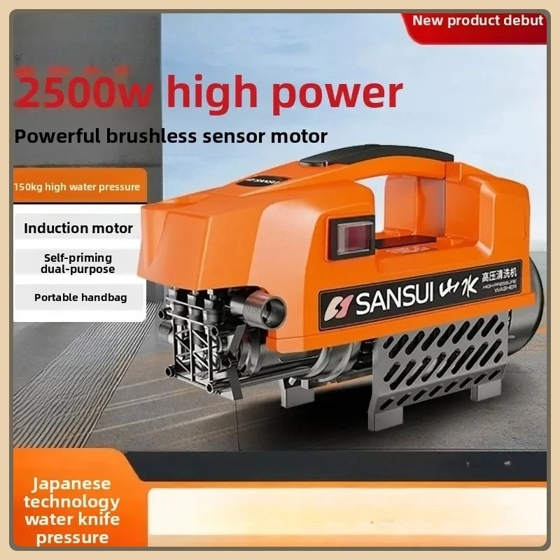 

НОВЫЙ 2025 Автомойка высокого давления 220 В Мощный водяной насос Интеллектуальный индукционный двигатель Бытовая портативная автомобильная щетка