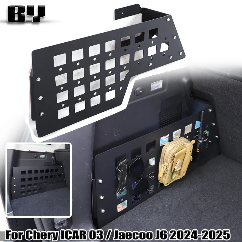 

For Chery ICAR 03 / Jaecoo J6 2024 2025 Trunk Side Storage Baskets Cargo Organizers Left or Right Car Accessories