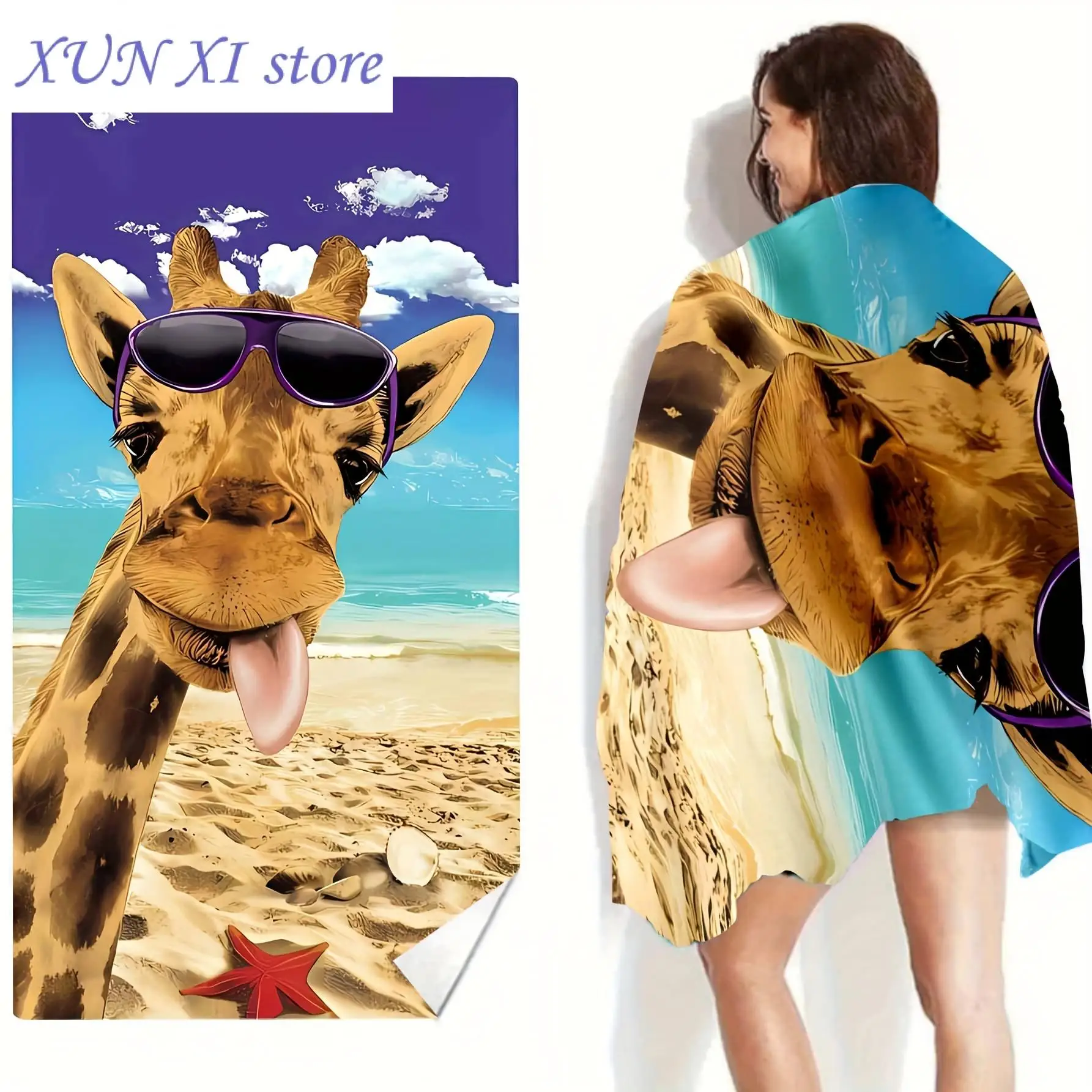 New Giraffe Pattern Beach Towel Soft Absorbent  Sunscreen Lightweight Towel For Beach Shower Swimming Pool Camping Beach