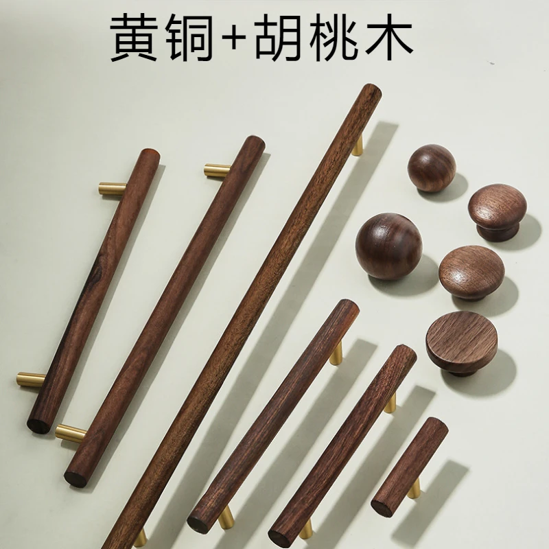 Japanese Style Walnut Wood Brass Solid Wood Furniture Wardrobes Door Knobs Cabinet Knobs and Handles for Kitchen Bathroom