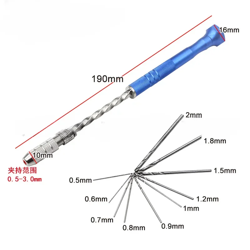 Blue Extended Semi-automatic 0.5-3mm Hand Twist Drill Amber Plastic Circuit Board Drilling Tool Twist Drill Set