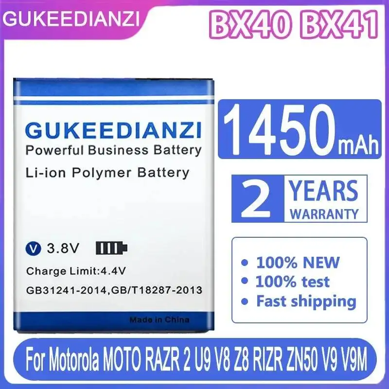 

Mobile Phone Battery BX40 BX41 1450mAh For Motorola Moto Razr 2 U9 V8 Z8 Rizr ZN50 V9 V9M