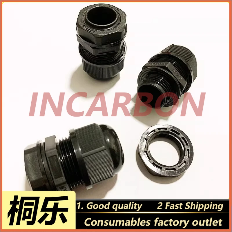 32/45/53 CTP Developer Washing Circulation Spray Pipe Sealing Joint Printing Machine Accessories Part