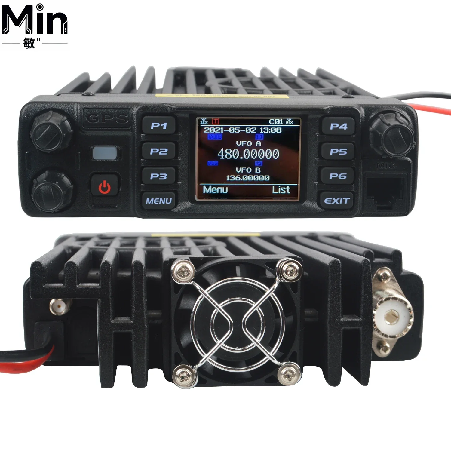 AT-D578UV Plus Vhf …