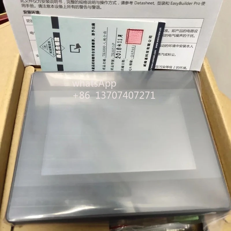 

1 шт. оригинальный новый 4,3-дюймовый сенсорный экран HMI TK6051iP MT8051iP MT8050iE