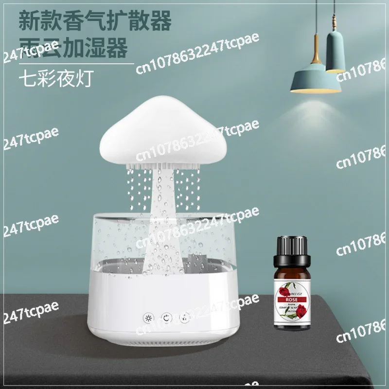 Mushroom cloud humidifier household fog capacity household bedroom light raindrops