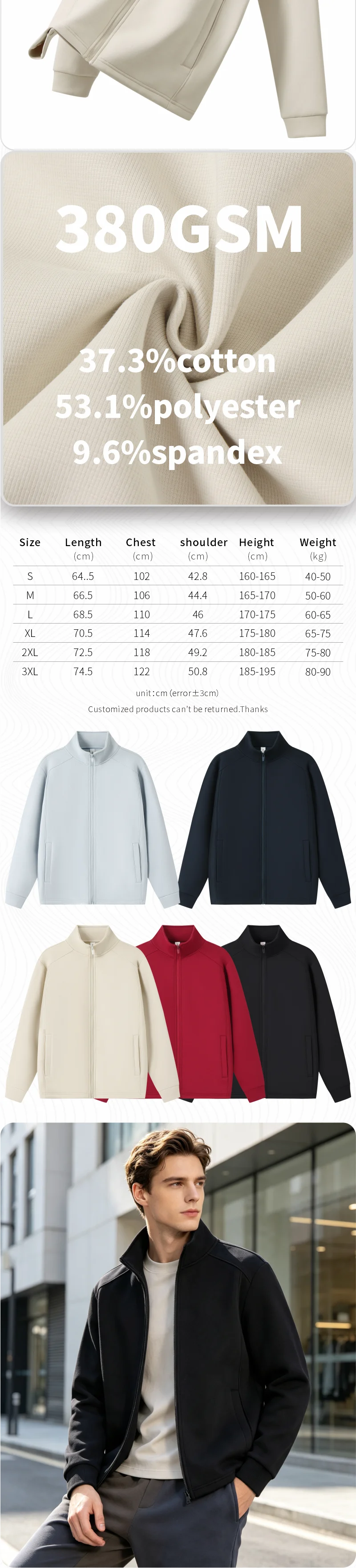 Individueller Logodruck 2026 Neue Frühling-Herbst Dünne Stehkragen-Jacke Sweatshirt Unisex Casual Hochwertige Herren Damen Stickerei – Detail 2