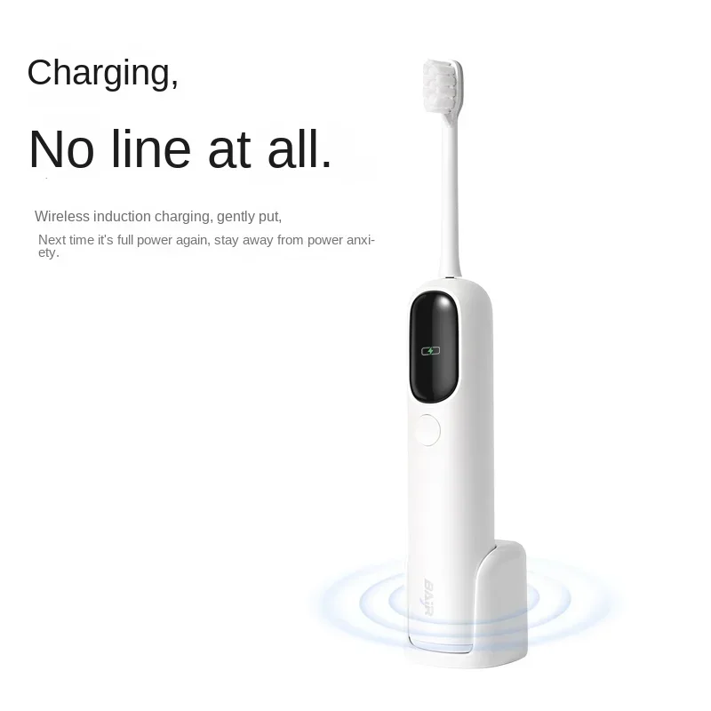 BAIR Shock-sweeping Electric Toothbrush, Automatic Intelligent Sonic, Special Soft Brush Set for Men and Women Couples, I5