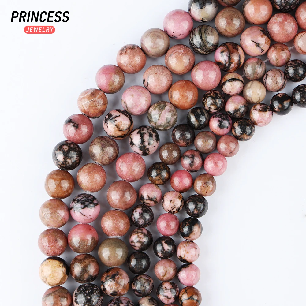 Рисунок 3 - A + натуральный Родонит из черного